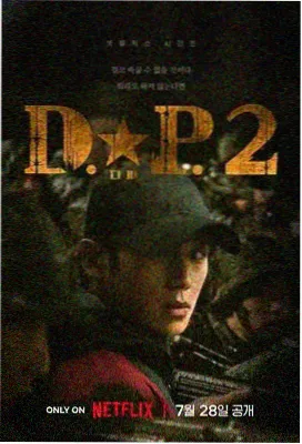 成人在线电影网纸牌屋推荐